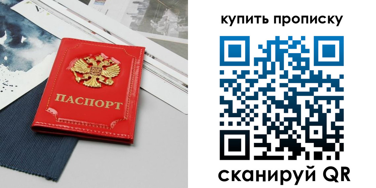 форма 3 в Сосенском